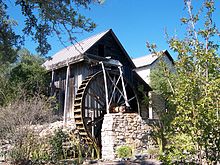 Anderson Mill Austin,Texas <br><img src=
